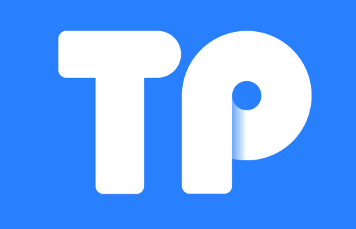 TPWallet矿工费最新解析：如何合理计算与降低交易